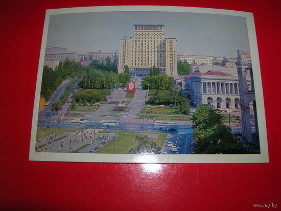 Киев Площадь Калинина 1970 год чистая