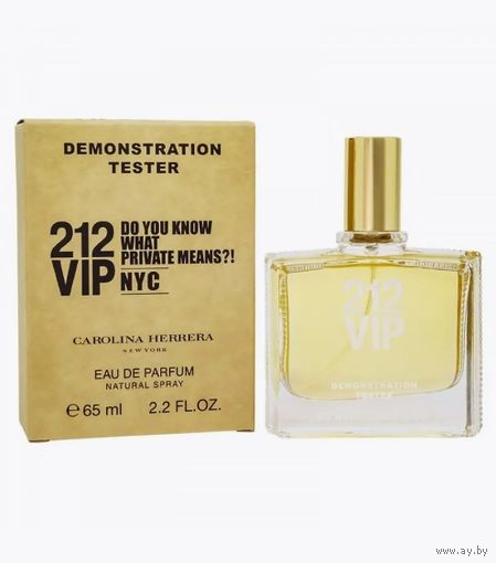Тестер духов  Carolina Herrera 212 Vip Woman ОАЭ 65 ml