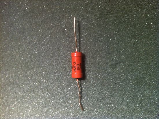Резистор 1 МОм (МЛТ-2, цена за 1шт)