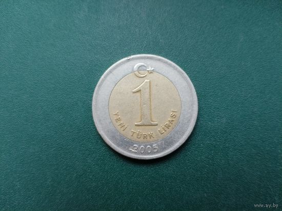 1 лира Турция.