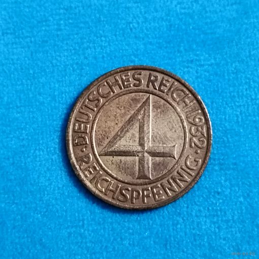 4 рейхспфеннинга(1932г.) Веймарская республика.М.Д.(F)