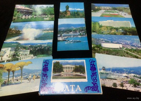 Набор открыток Ялта 10шт. 1978г. Изд. Радянска Украіна