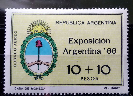 АРГЕНТИНА\197с\ АРГЕНТИНА 1966  ГЕРБ. филвыставка. чистая б\н