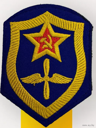 Шеврон ВКС СССР