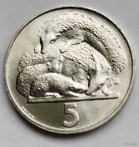 Сан-Марино 5 лир 1975 UNC