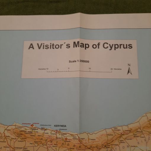 Карты острова Кипр и столицы Никосии (Лефкосии), 2009г.