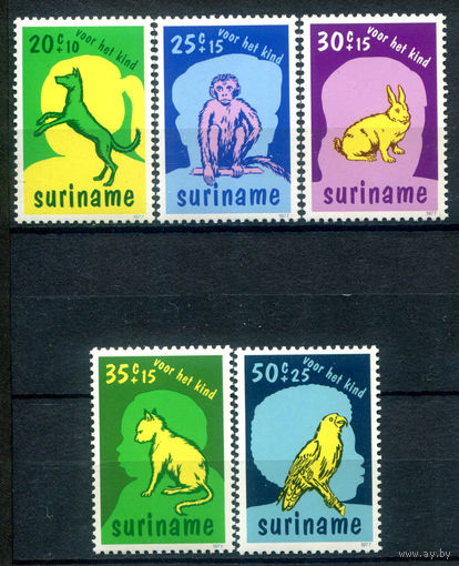 Суринам - 1977г. - детям, домашние животные - 5 марок - полная серия, MNH [Mi 794-798]. #3-WB-99-A-2