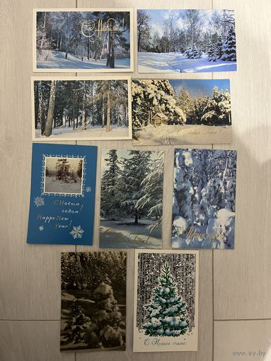 Открытки СССР Новогодние пейзажи