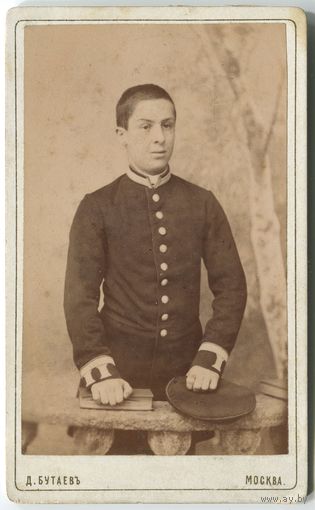 Бутаев Москва
