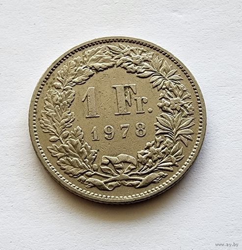 Швейцария 1 франк, 1978