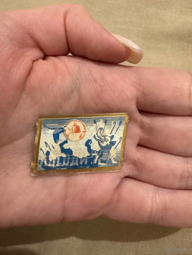 Ну погоди значок АНИМАЦИЯ