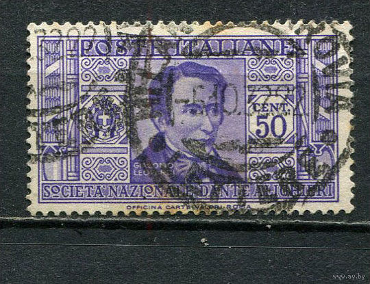 Королевство Италия - 1932 - Национальное общество Данте - Поэты и писатели. Джакомо Леопарди 50C - [Mi.378] - 1 марка. Гашеная.  (Лот 33Ge)-T2P10