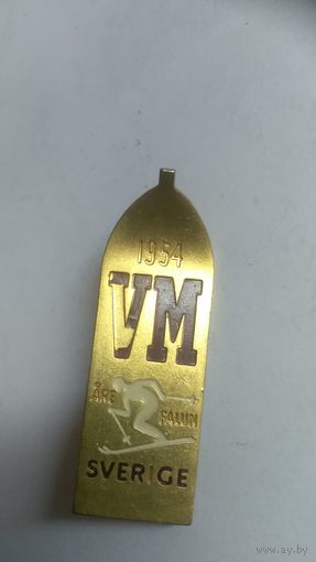 Знак лыжный спорт Чемпионат мира 1954г швеция