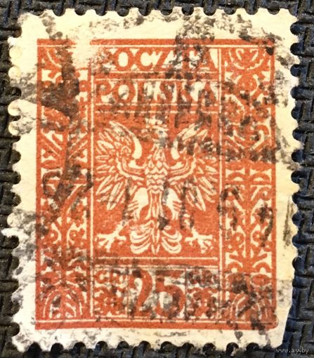 ЦІКАВІЦЬ АБМЕН! 1928, 25 грош
