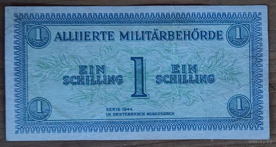 1 шиллинг 1944 года - Австрия - Союзная оккупация - VF