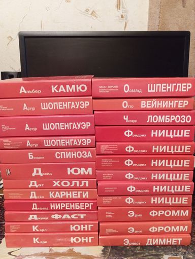 Серия книг от издательства Попурри