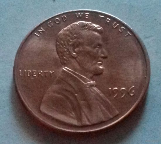 1 цент США 1996 г.