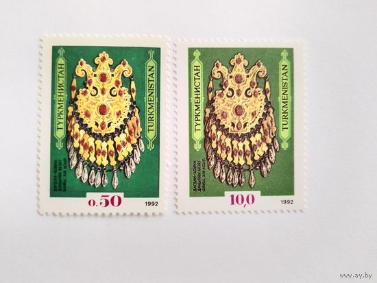 Туркменистан  1992  2м украшения