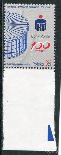 Польша. 100 лет банку Польши. Эмблема
