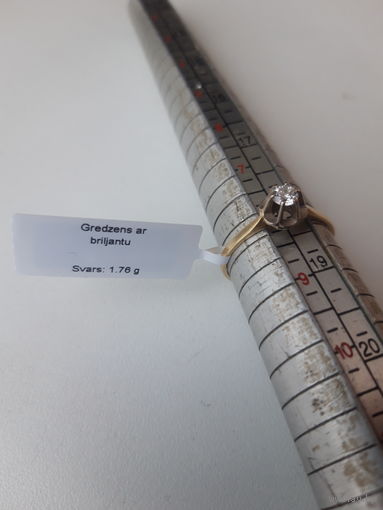 Kольцо с натуральным бриллиантом 0.26 ct ,3.9 mm диаметр камня отличные цвет-качество не ниже 4\3 14 каратное золото 585    . ГОЛОГРАФИЧЕСКИЙ НОМЕРНОЙ СЕРТИФИКАТ ПРОБИРНОЙ ИНСПЕКЦИИ ЛАТВИИ