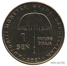 СУЛТАНАТ БРУНЕЙ   1 СЕН 2021. UNC. 50 лет царствования султана Хассанала Болкиаха. РЕДКАЯ