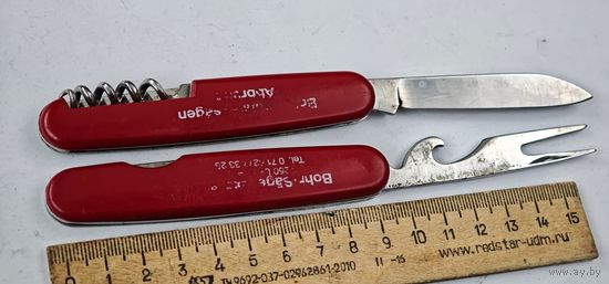 Перочинный складной нож