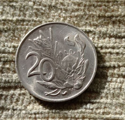 Werty71 ЮАР 20 центов 1977