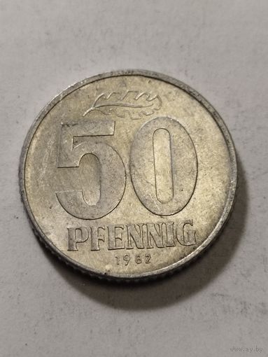 ГДР 50 пфенинг 1982 А