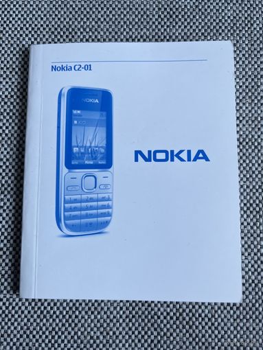 Руководство по эксплуатации мобильный телефон Нокиа (Nokia C2-01)