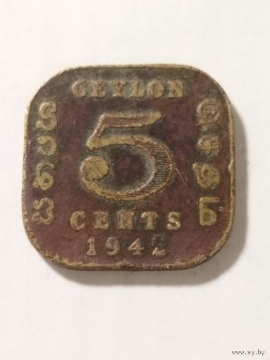 Цейлон 5 центов 1942
