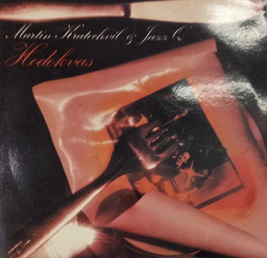 Martin Kratochvil & Jazz Q – Hodokvas/Feast