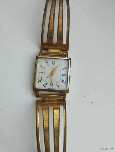 Часы луч.  с браслетом. ау. браслет. часы ау 10