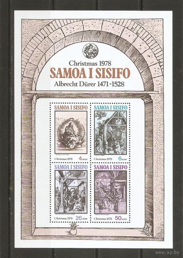 1978 Самоа и Сисифо Живопись Дюрер