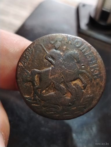 2 копейки 1758 года. Номинал сверху. Гурт: "МОСКОВСКОГО МАНЕТНОГО ДВОРА" (Биткин R2). Старт с 1 рубля!!! Без МЦ.