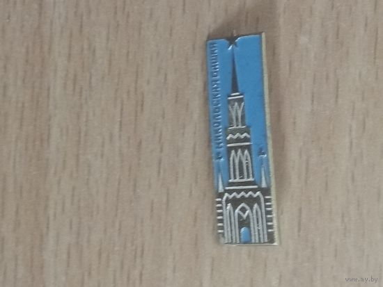 Значок. Никольская башня. Кремль. Москва.
