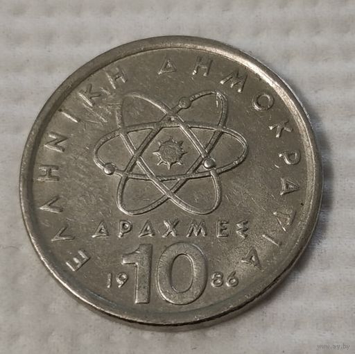 Греция 10 драхм, 1986 (14-13-21)