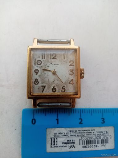 ЧАСЫ ЛУЧ СССР (7)