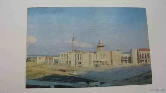 .Солигорск 1983 г.