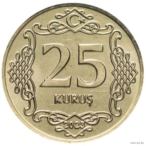 Турция 25 курушей, 2023 UNC