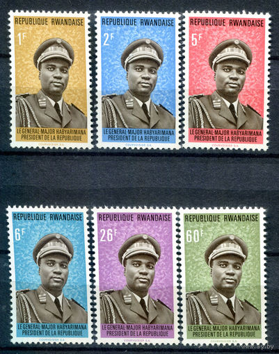 Руанда - 1974г. - Жювеналь Хабиаримана - полная серия, MNH [Mi 619-624] - 6 марок