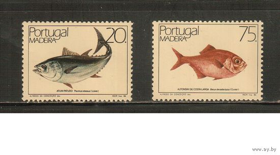 Португалия(Мадейра)-1986(Мих.104-105) , **  , Морская Фауна, Рыбы (полная серия)