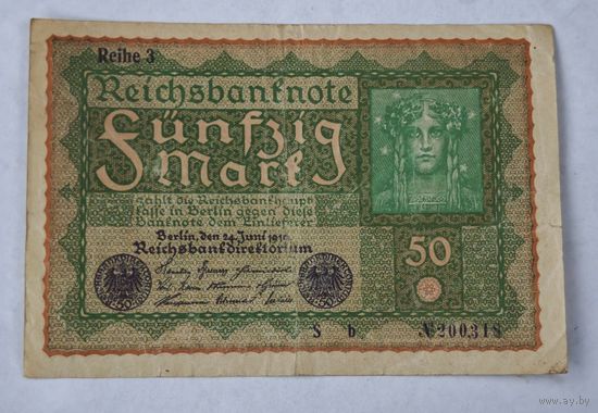 1919 Германия 50