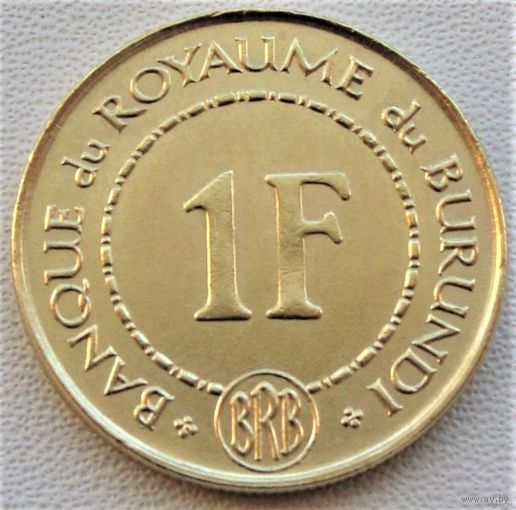 Бурунди. 1 франк 1965 год  KM#6  Тираж: 10.000.000 шт