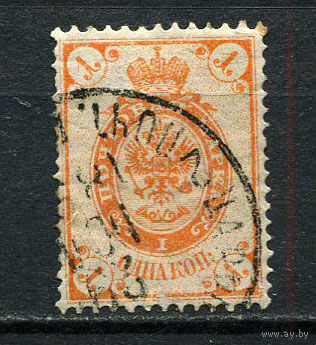 Российская Империя - 1884/1888 - Герб 1 коп. (Перф. 14 1/4:14 3/4) - [Mi.29Cb] - 1 марка. Гашеная.  (LOT AG2)