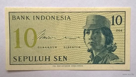 10 сен UNC.