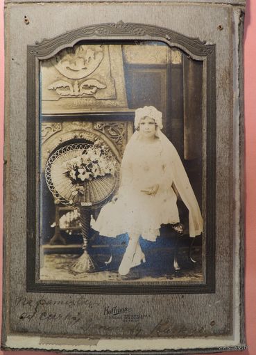 Фото-раскладушка "Девочка", эмигранты из Зап. Бел.,  США, Детройт, 1920-1930-е гг.