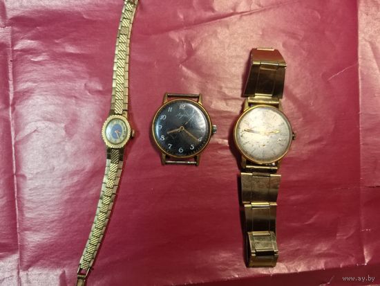 Часы ссср пакета,луч,позолота ау, не с рубля
