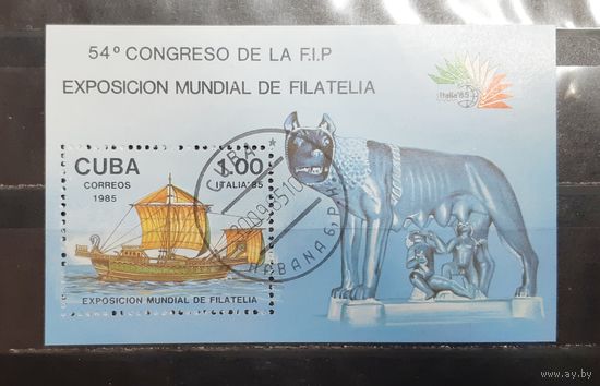 Куба. 1985 год. Флот. Филателистическая выставка-85 (927)