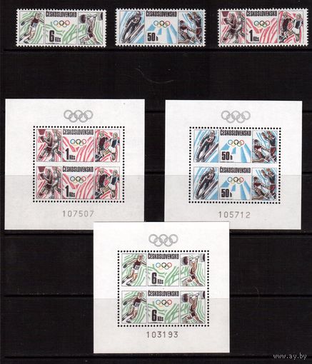 Чехословакия-1988,(Мих.2941-2943,БЛ.74-76)  **  , Спорт,  ОИ-1988,Футбол (полная серия)
