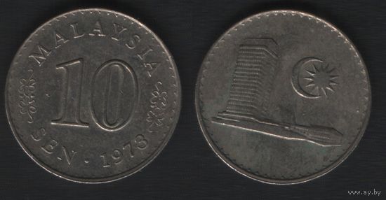 Малайзия __km3 10 сен 1973 год (5 ТОРГ